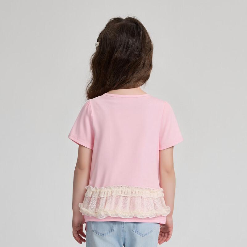 Deesha Girls' Faux Two-piece Puff Sleeve T-shirt