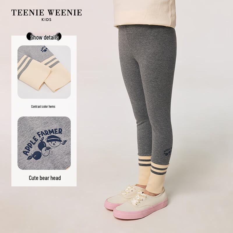 Teenie Weenie Kids Girls' Colorblock Leggings