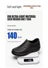 Lutei EVA Low-Cut Non-Slip Rain Boots: Water-Resistant Shoes for Men & Women, Perfect for Food Industry & Labor Protection