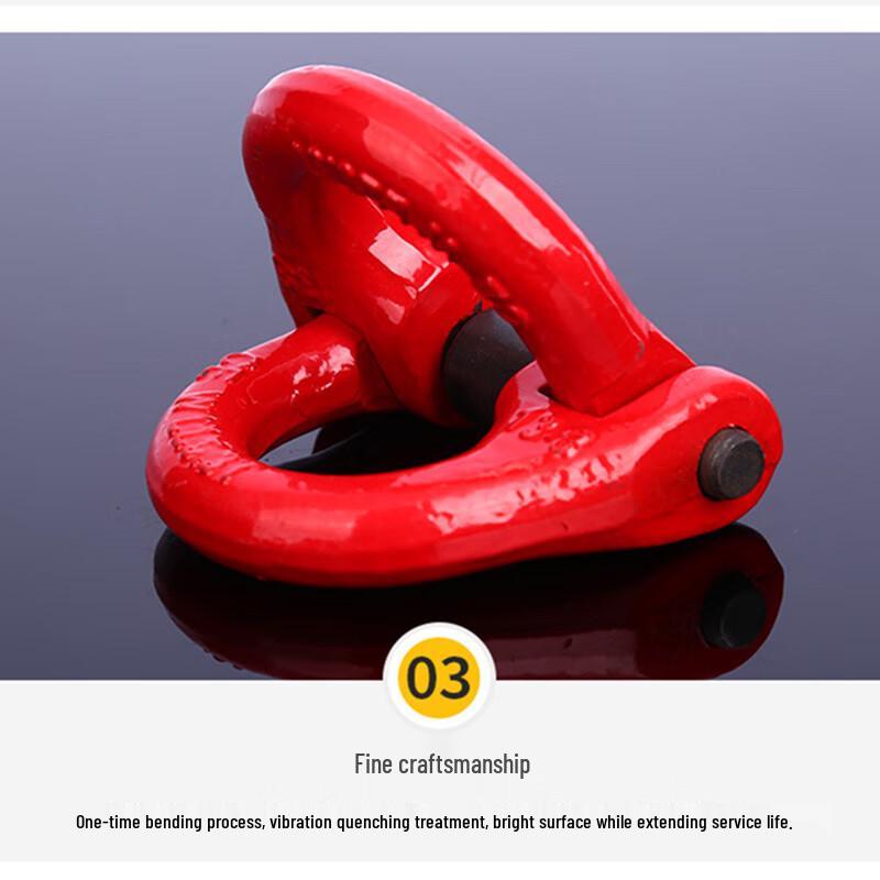 EHURLL G80 Alloy Steel Double Ring Buckle Lifting Chain Connector