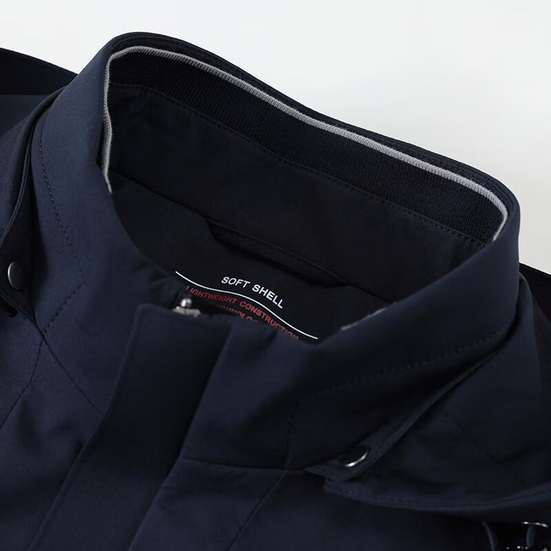 Navigare Men's Detachable Hood Structured Jacket