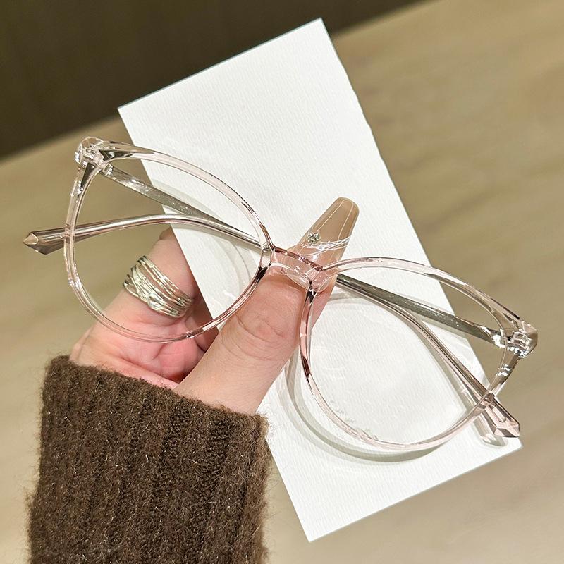 

New Personalized Anti Blue Light Glasses Simple And Trendynatural Looking And Magical Glasses Myopia Glasses Frame Mh9010