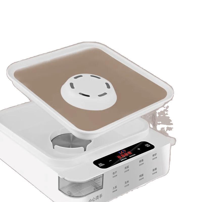 Mr. Jian 60L 3-Layer Stainless Steel Electric Steamer