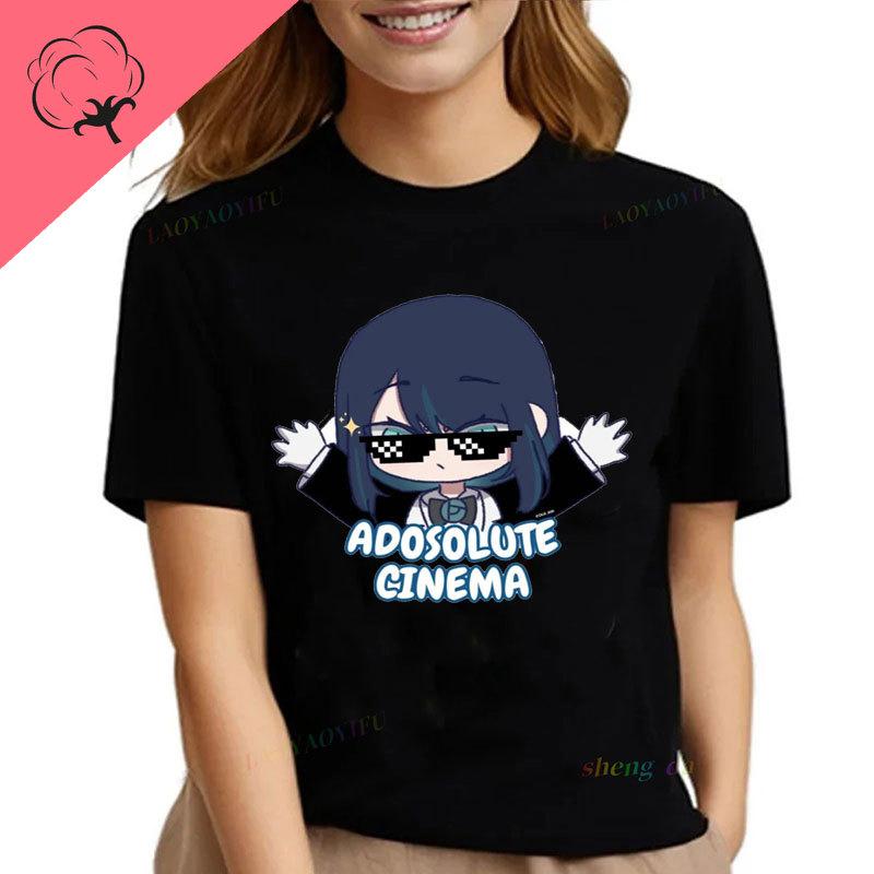 Ado Album Cover Kawaii Boy Girl 2000s Clothes Y2k Cotton Graphic T Shirts Anime Print Unisexga Hot Selling Cartoon Tee Unisex Top