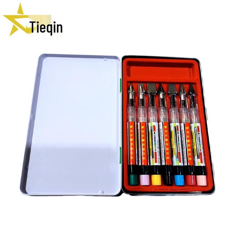 Duckbill Drawing Pen