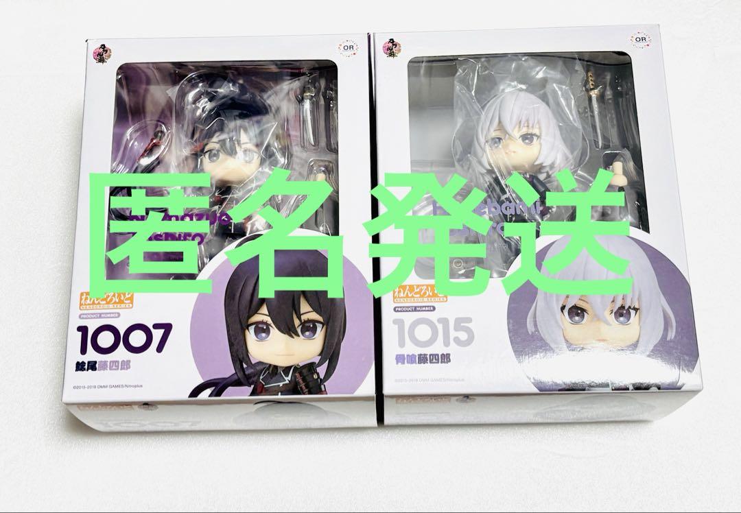 

[Б/У] Nendoroid Touken Ranbu Сом Тосиро и Костелом Тосиро