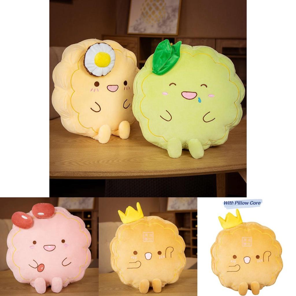 Cute Cartoon Mooncake Plush Toy Cushion Pillow For Mid-autumn Festival 38cm