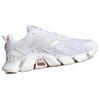 Adidas Climacool Boost 'White Pink' HP7720