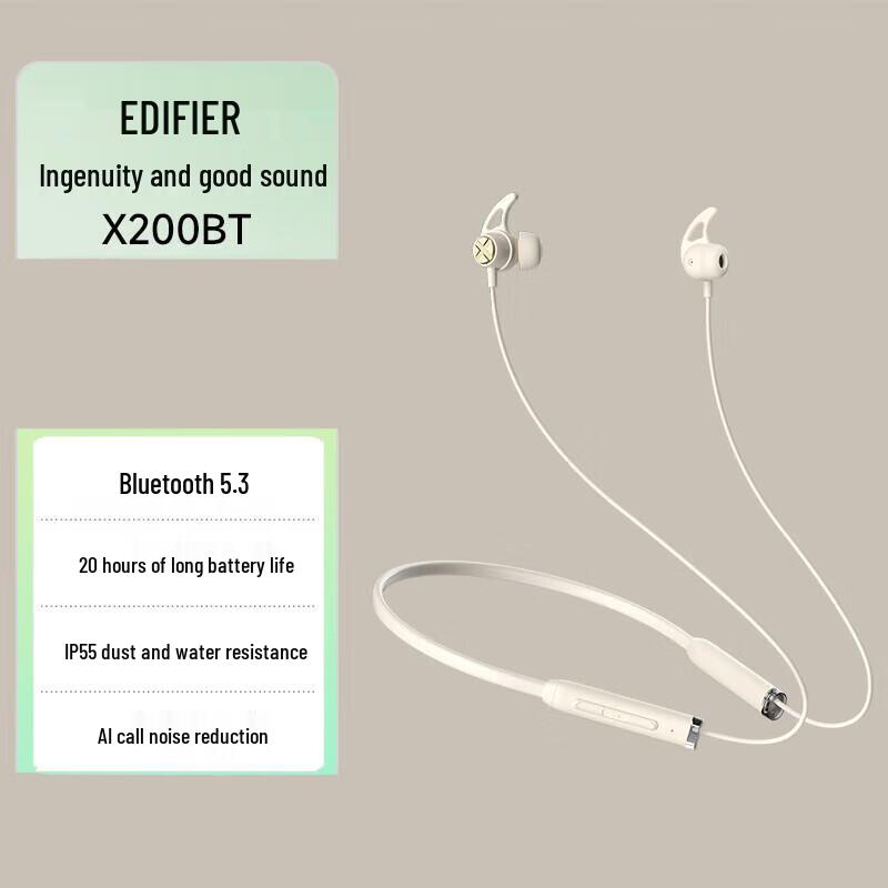 EDIFIER X200BT Neckband Wireless Sport Bluetooth Earphones