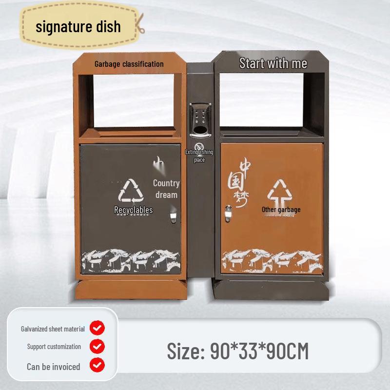 Outdoor Stainless Steel Trash Can