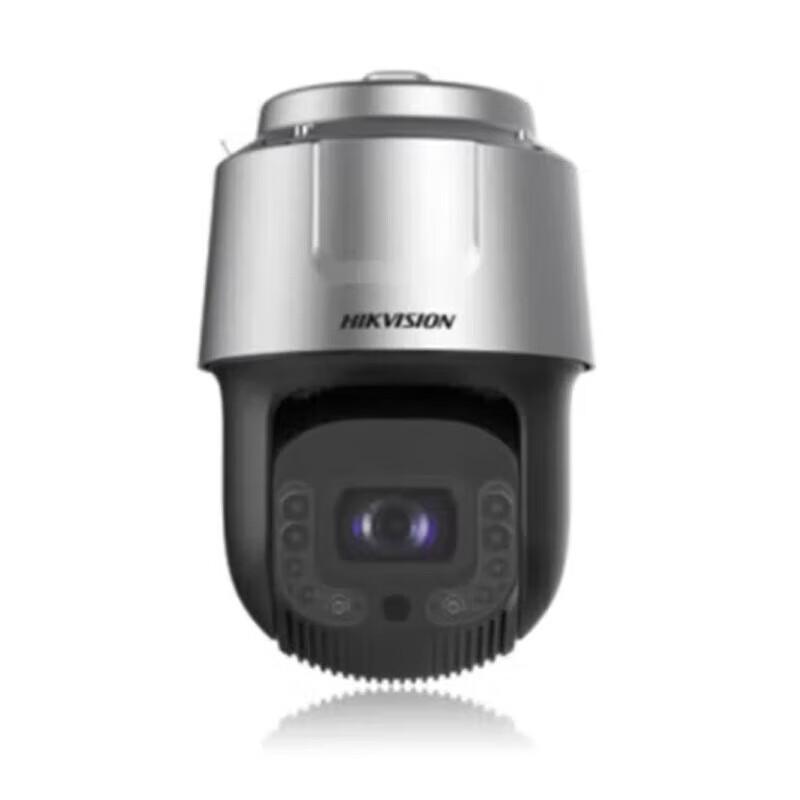 

Hikvision 4MP AI Outdoor Smart PTZ Dome Camera with 35x Zoom