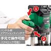 HiKOKI 36V Cordless Router/Trimmer, 6/8/12mm Collet, Kit (M3612DA(NN))