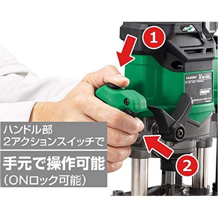 HiKOKI 36V Cordless Router/Trimmer, 6/8/12mm Collet, Kit (M3612DA(NN))
