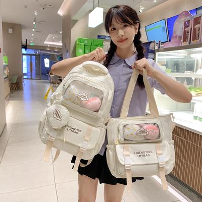 Schoolbag Women's Large Capacity Backpack College Style Student Classes Shoulder Bag