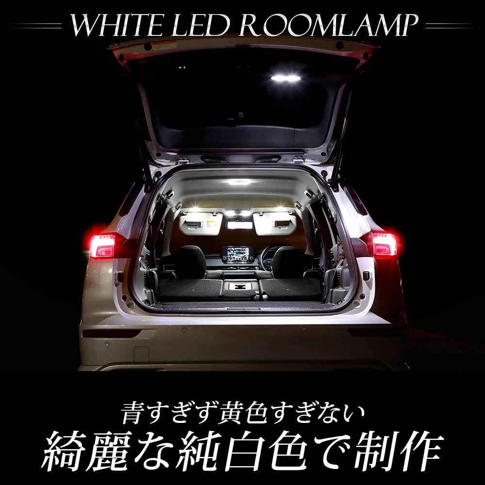 YOURS Outlander GN0W type [Vehicle without glass roof] LED room