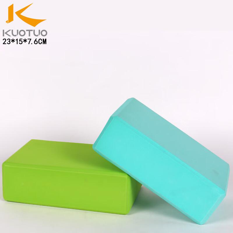 EVA Yoga Brick