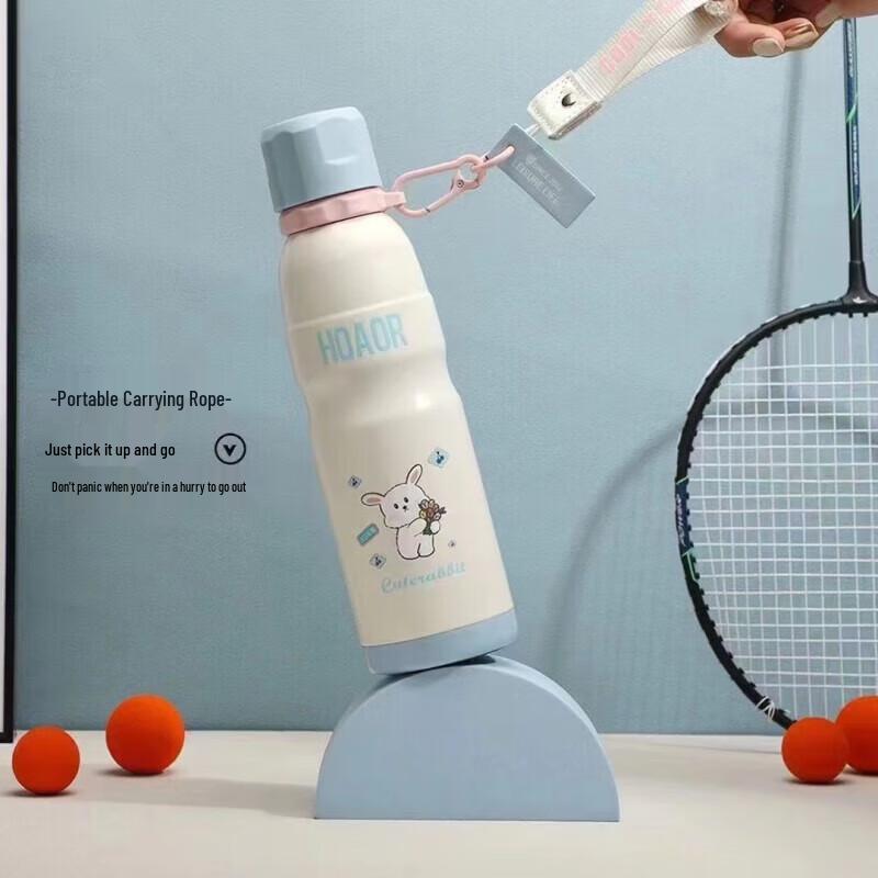 HOAOR Stainless Steel Insulated Water Bottle