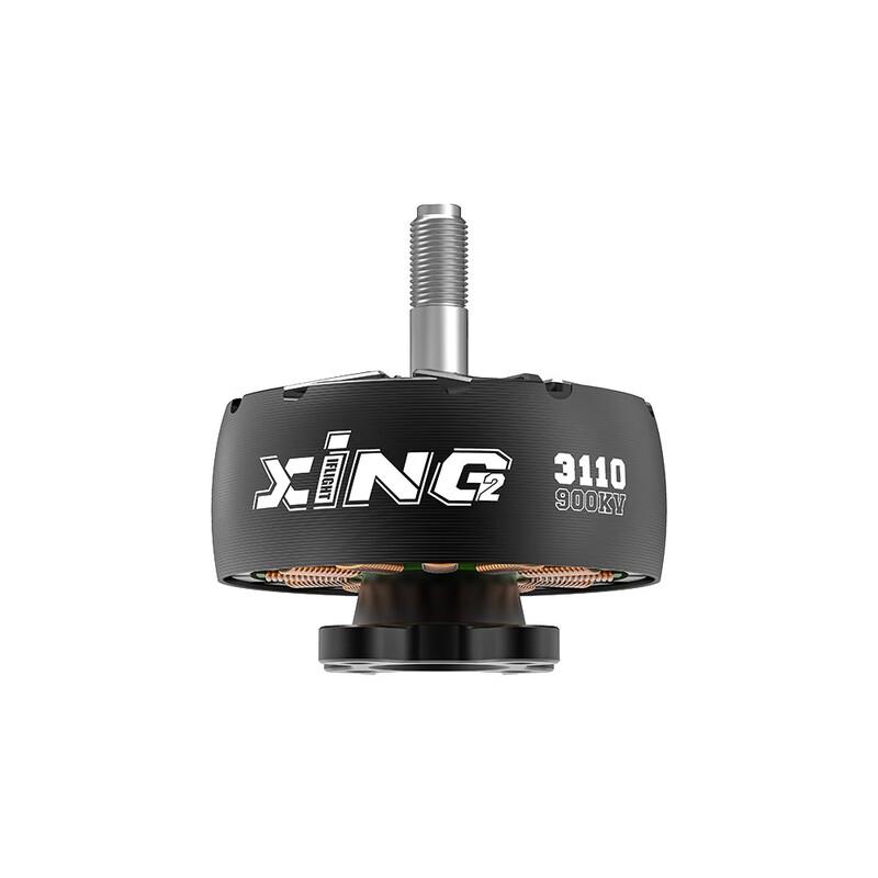 IFLIGHT XING2 3110 FPV Drone Motor (CN Version)