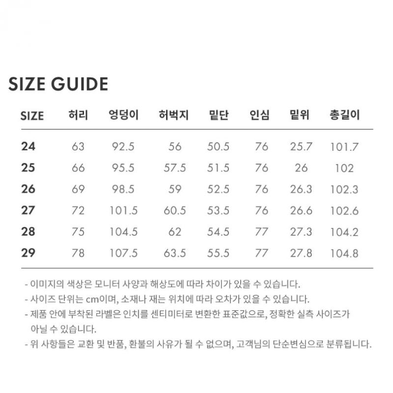GueSS Women S Low Temperature L Tone Wide Yq2d9015