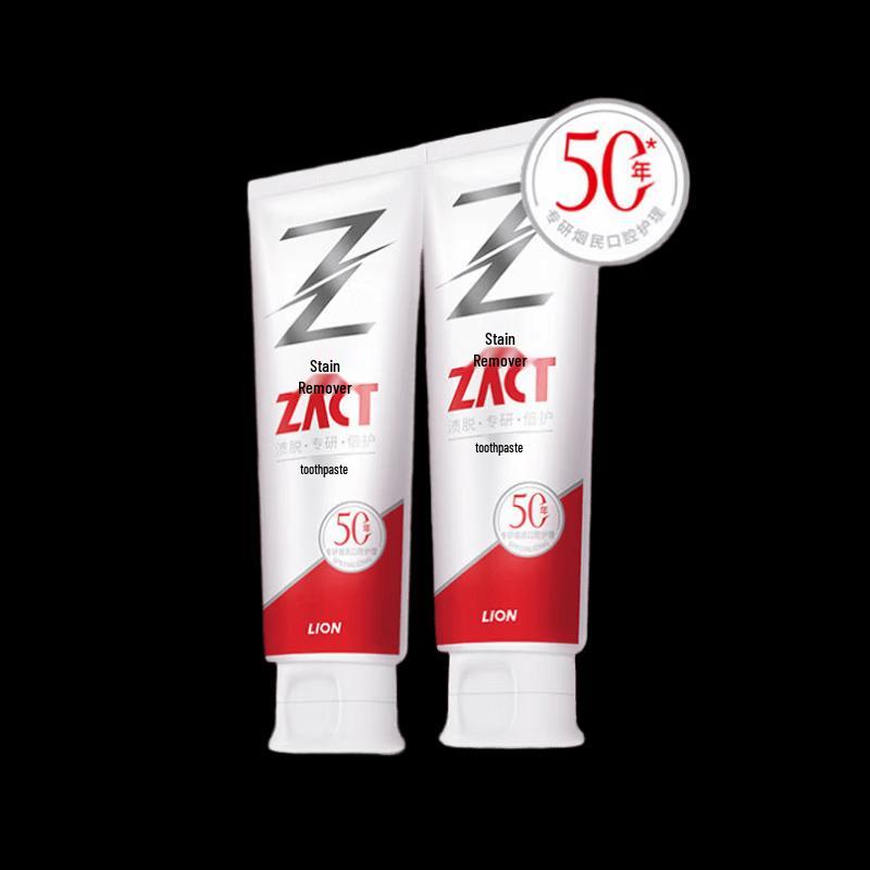 Lion ZACT Stain Removal Toothpaste