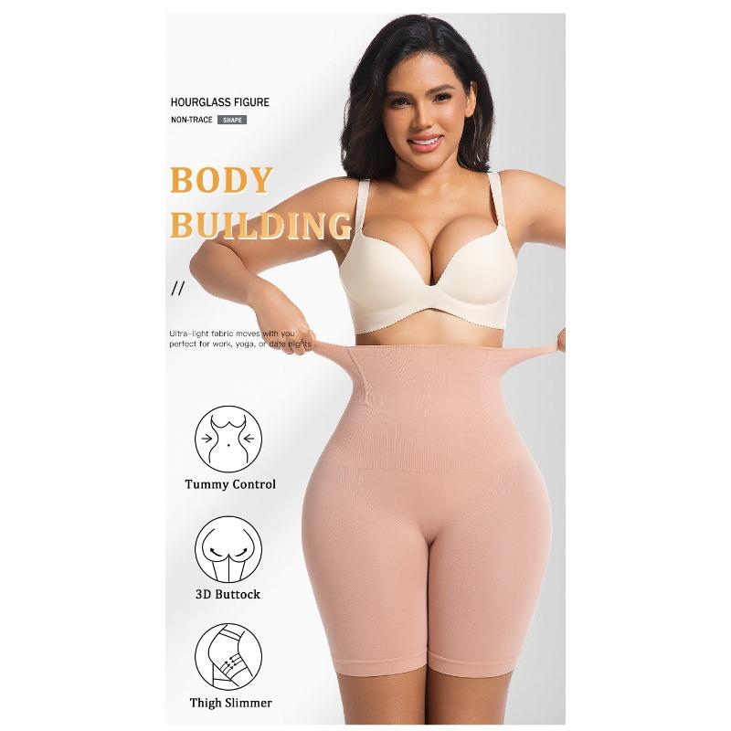 Women High Waist Tummy Control Shapewear Shorts Seamless Butt Lifting Body Shaper Panties