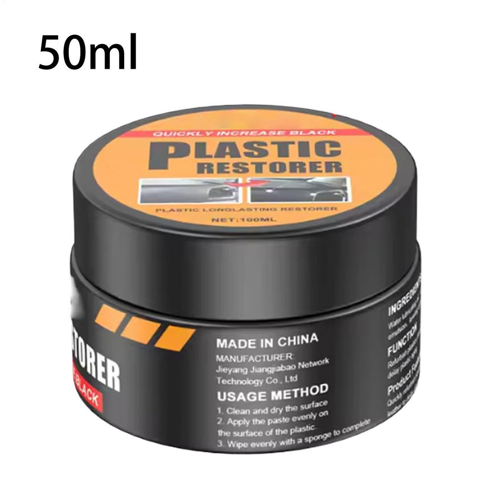 Car Interior Cream Car Interior Leather Maintenance Paste Vehicle Polish Restoration Cleaner for Dashboard Rim Door Panels Seat