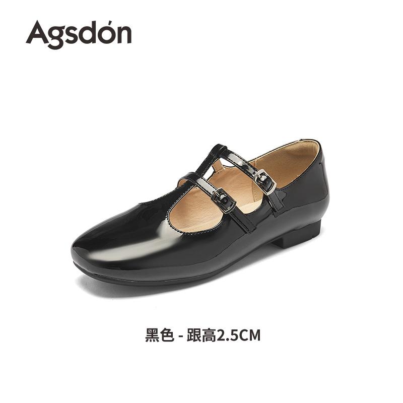 Augustine Red Mary Jane Shoes Women's 2025 New Autumn Retro Ballet Single Shoes Light Mouth Low Heel Small Leather Shoes