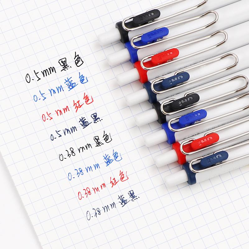 Uni Ball One Gel Pen UMN-S 0.5mm Thick Colorful Ink Handwriting Marking Pens, Japanese Stationery Awards Canetinhas Para Colorir