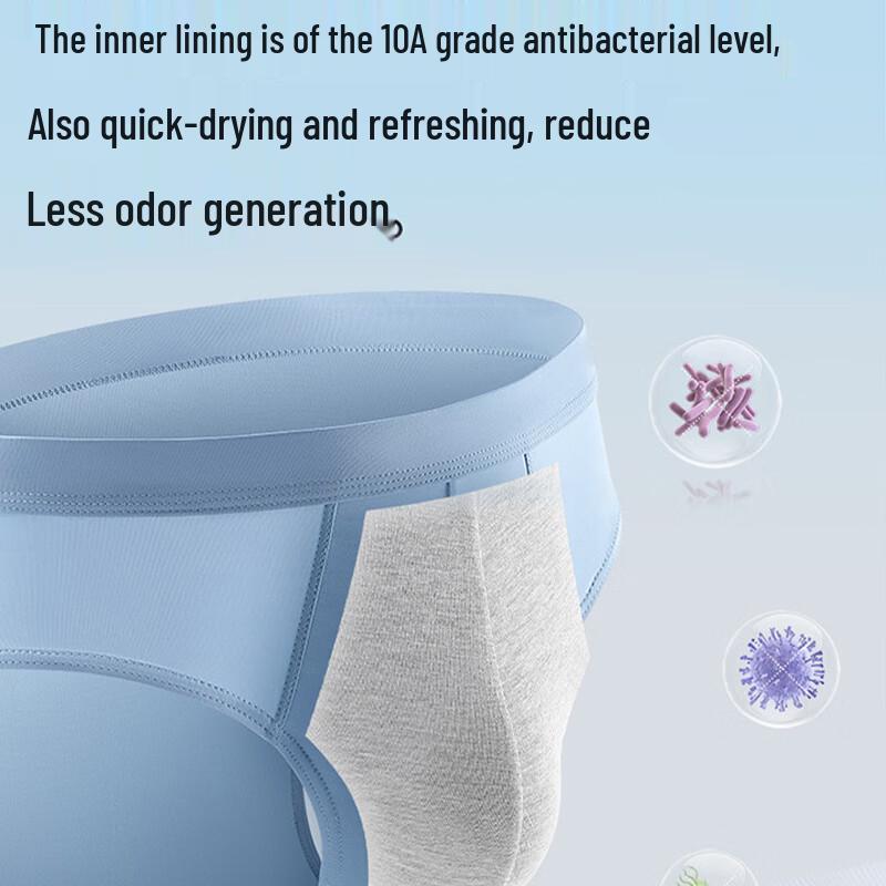 Men's Ice Silk Cooling Antibacterial Boxer Briefs