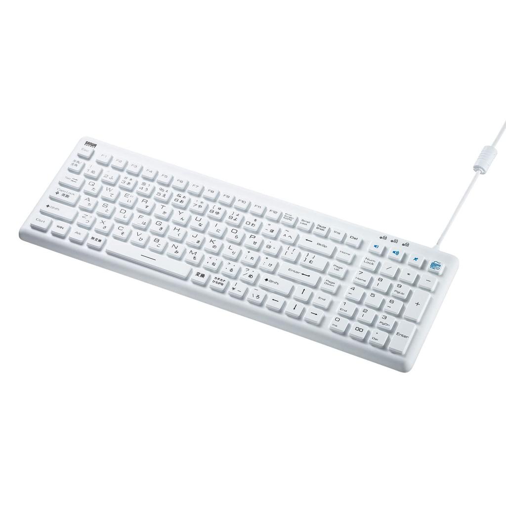 Sanwa Supply SKB-BS7W Keyboard, White, Wired USB Connection, Waterproof and Dustproof