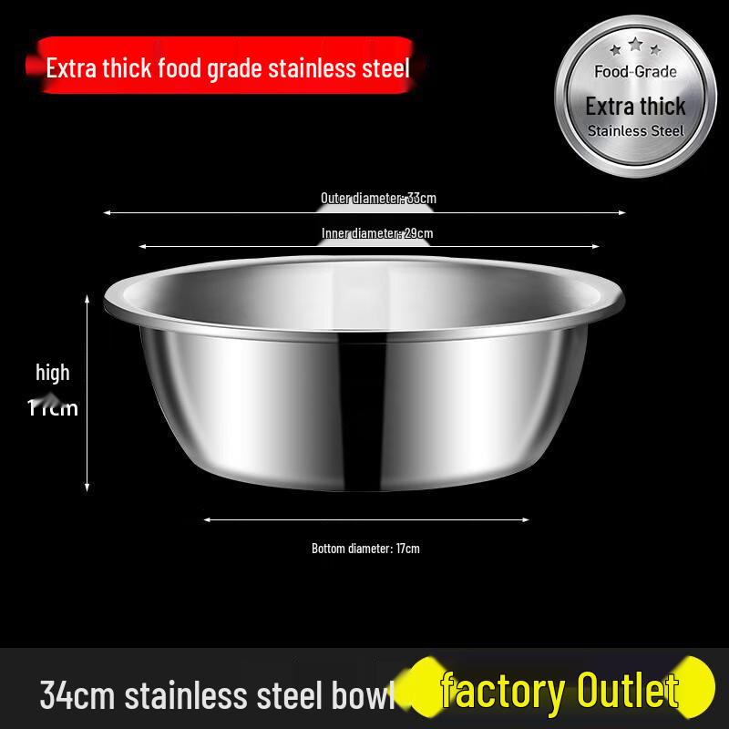 Handun Extra Thick 304 Stainless Steel Basin
