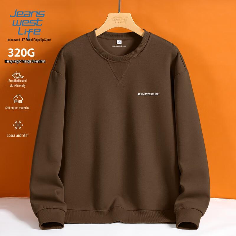 JEANSWEST LIFE Men's Casual Letter Pullover Sweatshirt