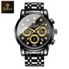 Binbang Multifunctional Quartz Men's Business Watch 