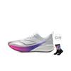 New LINING Red Hare 8PRO Running Shoes Men's Low Top Standard White ARPV003-1
