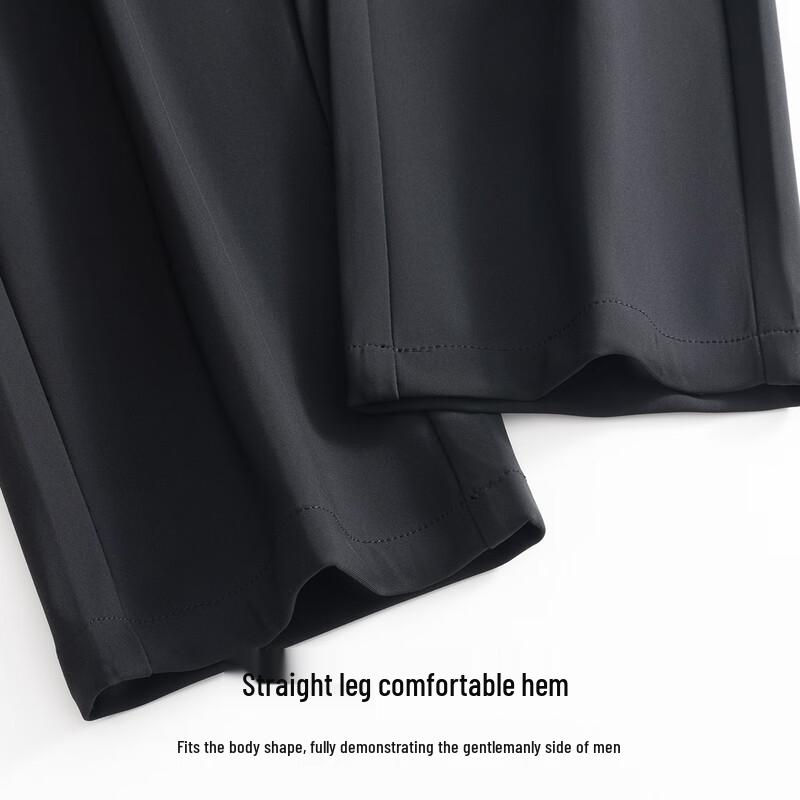 Hodo Men's Stretch Easy-Care Business Casual Trousers