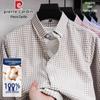 Pierre Cardin Men's Plaid Washed Cotton Long Sleeve Shirt