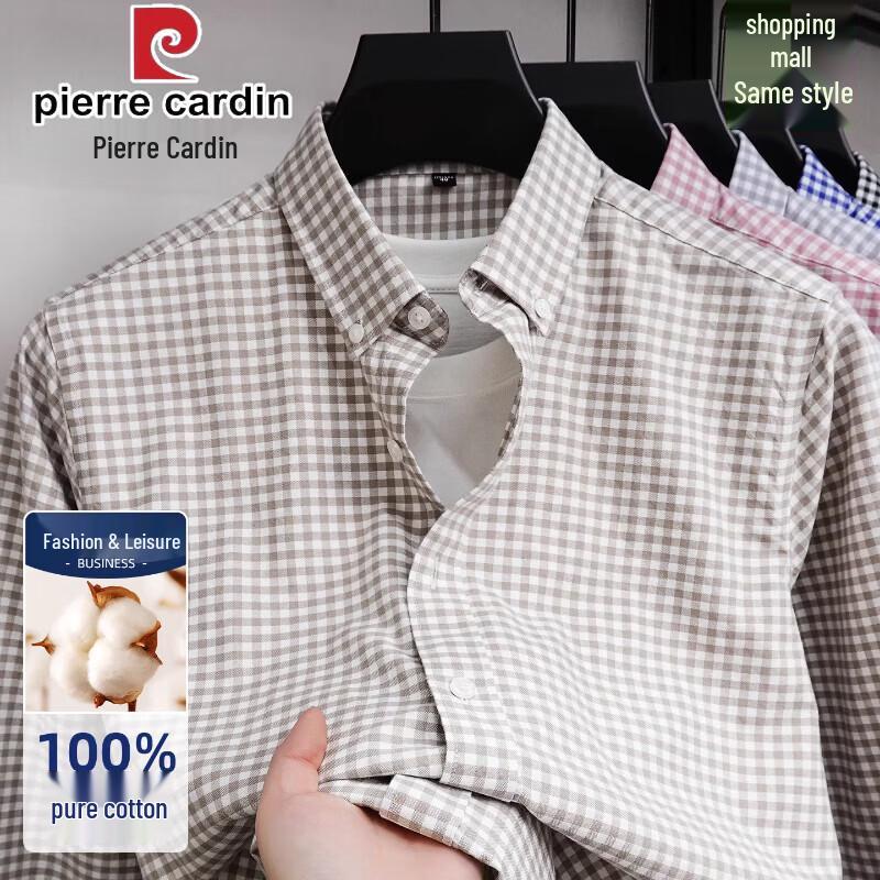 

Мужская клетчатая стираная хлопковая рубашка с длинным рукавом Pierre Cardin 3XL