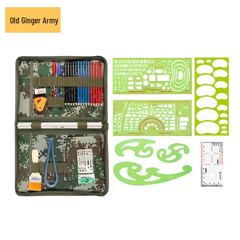 Commander s Map Reading & Plotting Tool Set