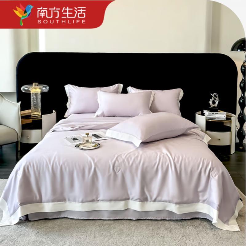 

Southern Life Lyocell Tencel Summer Quilt 200x230cm