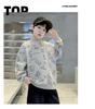 Children's Hoodie Spring and Autumn 2026 New Top for Middle-aged and Large Children