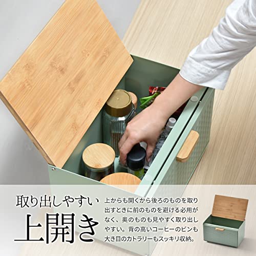 Furnishing (B.B) Bread Case, White, W360 X D235 X H210mm, Minimalist Kitchen Storage