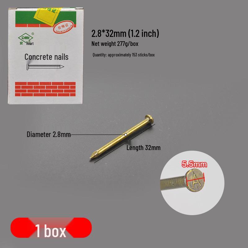 High Hardness Cement & Steel Nails: Durable Wall & Woodworking Nails, Round Nails & Decorative Hooks for Concrete and More