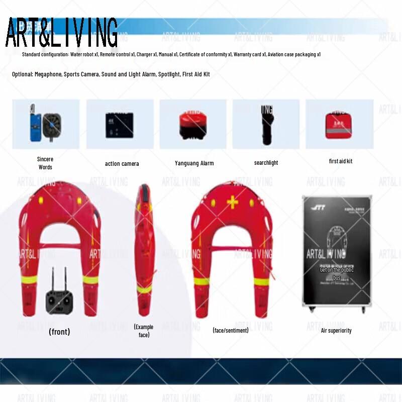 ART&LIVING Умный робот-спасатель на воде
