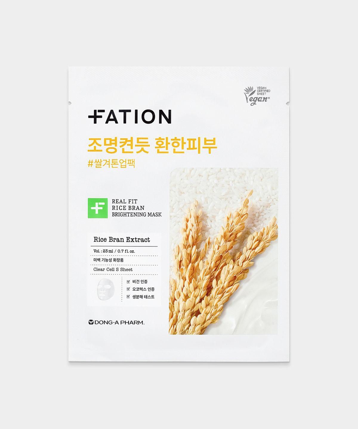 Real Fit Rice Bran Brightening Mask 1 Sheet