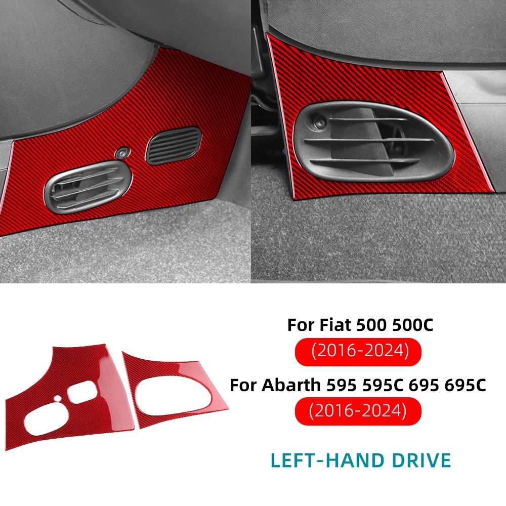 Carbon Fiber Gear Shift Side Panel Sticker for Fiat 500 Abarth 595 595C 695 695C 2016-2024 For LHD Red Carbon