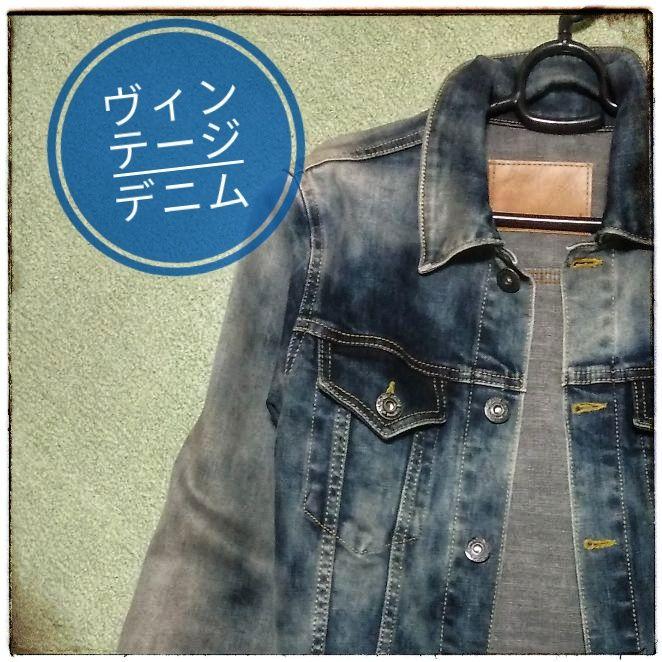 

[Б/У] Винтажная джинсовая куртка, размер L, редкая, укороченная длина, 2-в-1