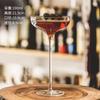 Japanese-style Kimura Martini Glass Extra Tall Stem Bar Bartender Professional Specialty Crystal Glass Cocktail Glass