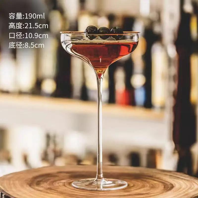 Japanese-style Kimura Martini Glass Extra Tall Stem Bar Bartender Professional Specialty Crystal Glass Cocktail Glass