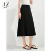 Jiuzi Anna Kou Cool White Moonlight Commuting Leisure Acetate Soft Light Satin Half Skirt Summer New Style
