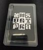 [USED] Aespa Gisele Dirty Work Ktown4u Pre-order Trading Card